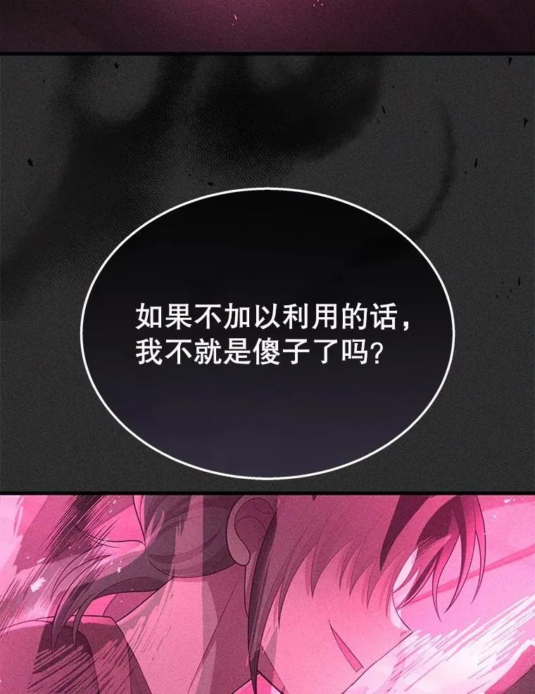 41.重身幽灵65
