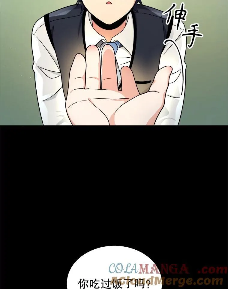 14.朋友84