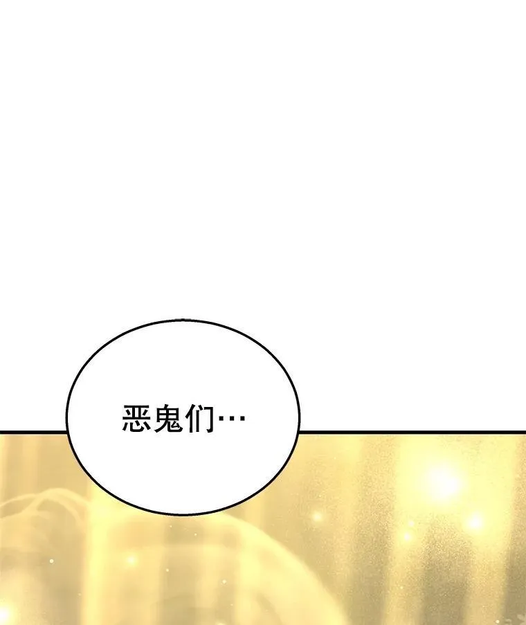 20.安息29