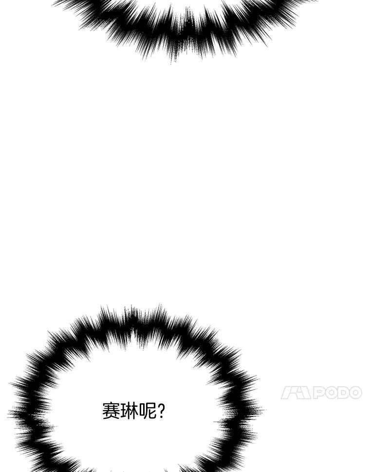 27.获救125