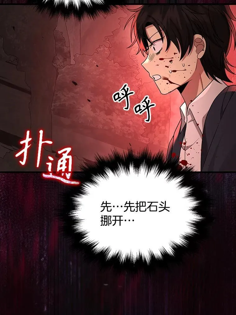 31.往事134