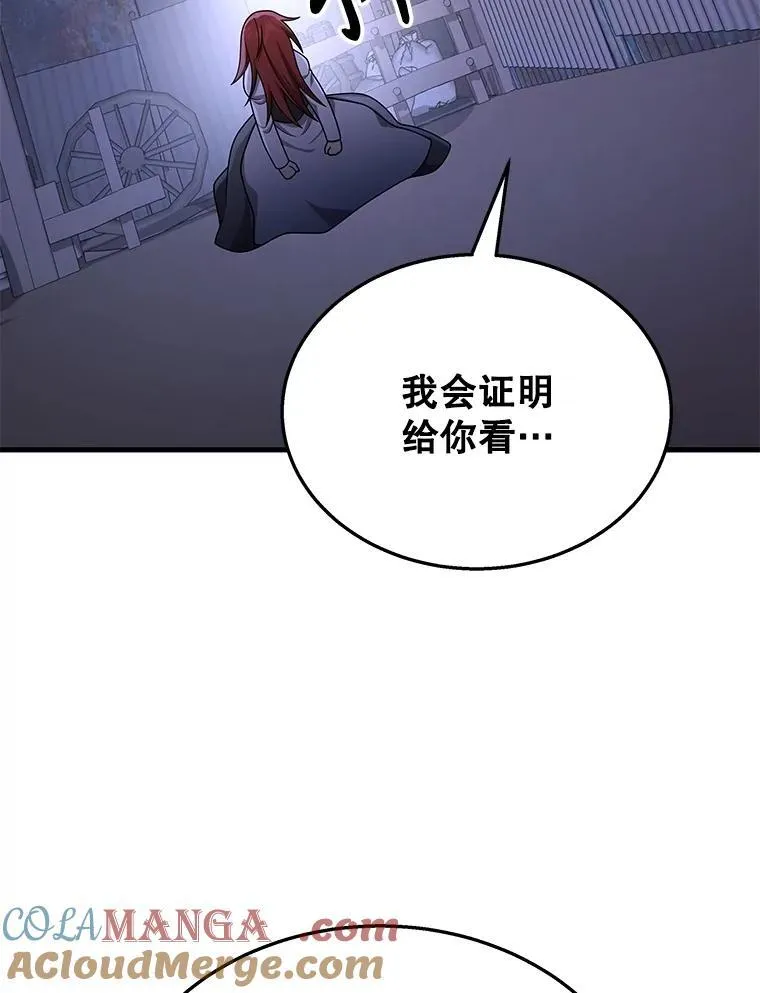 40.洗脑虫60