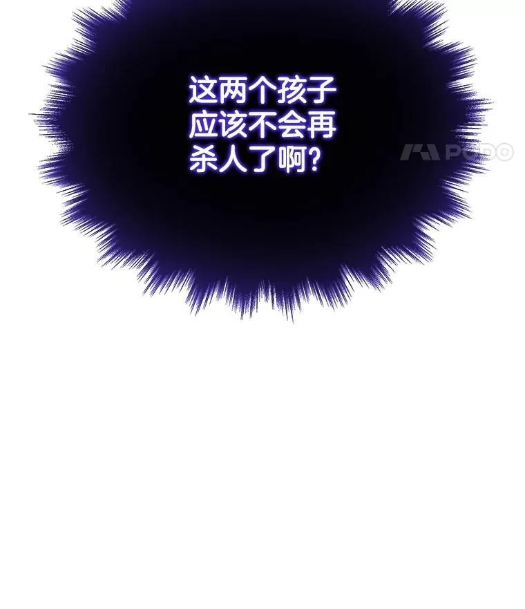 39.不愿离开35