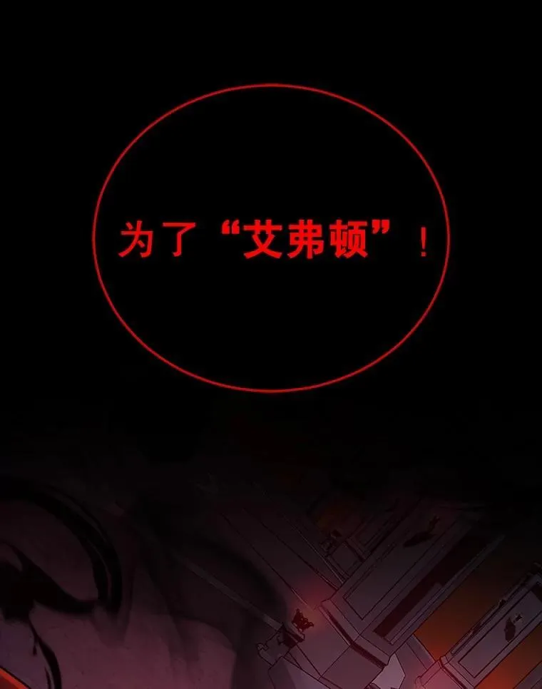 17.进步86