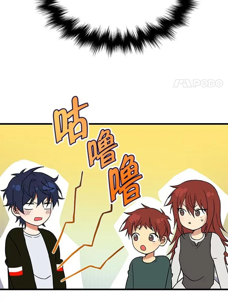 29.塔的2层82