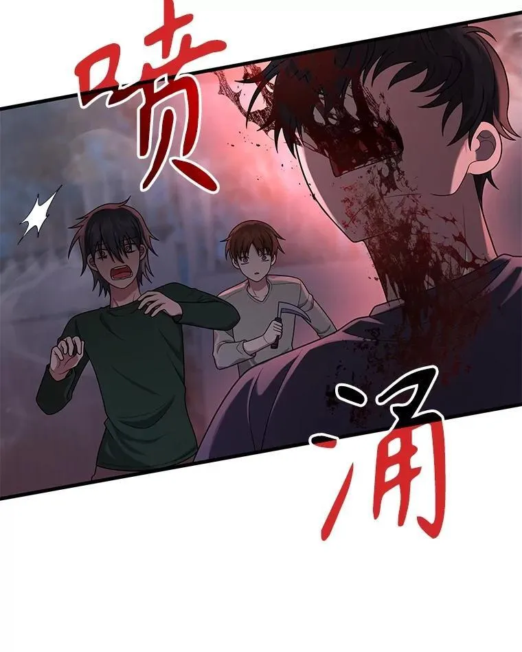 41.重身幽灵9