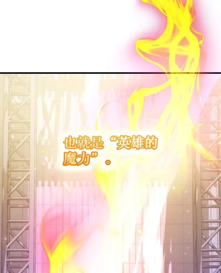 16.初次特训83