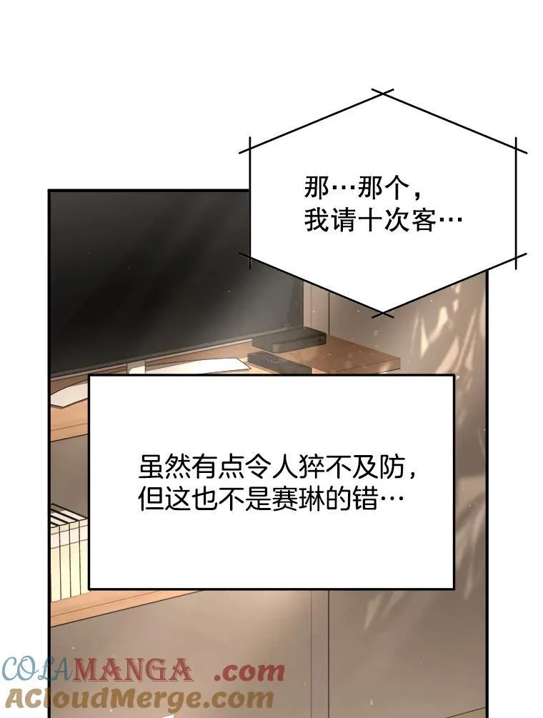 4.报道36