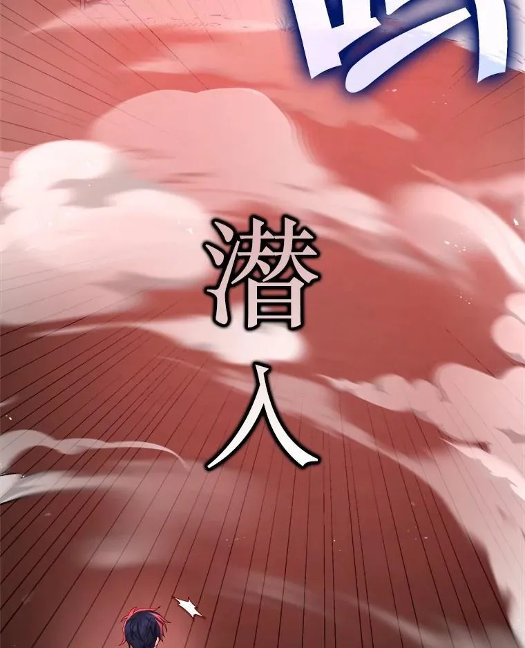 22.克服阴影85