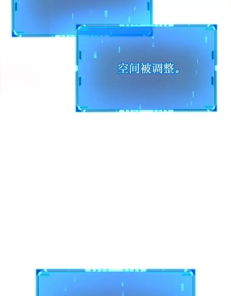 21.选择之路58