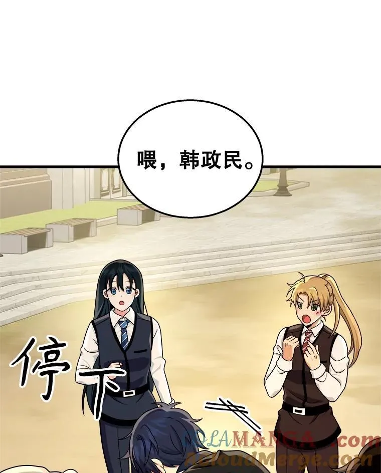 17.进步124