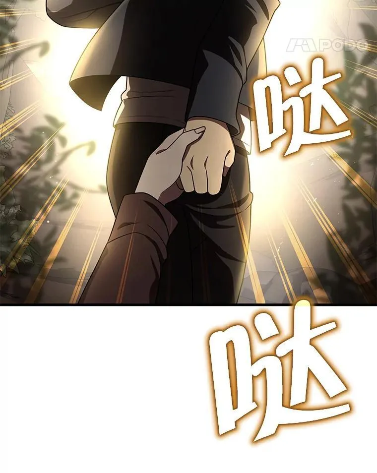 31.往事86