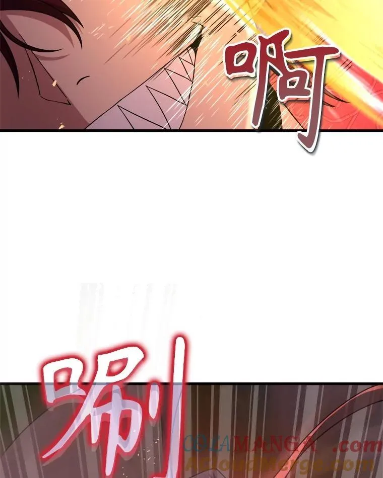 24.撒旦的使者104