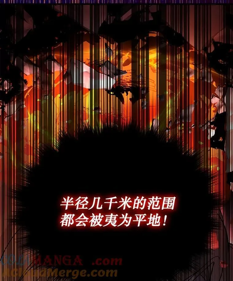 12.夺冠93