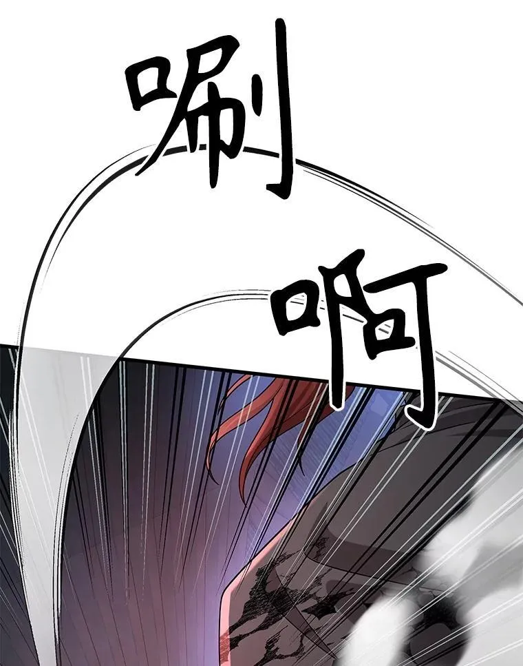 37.照顾119