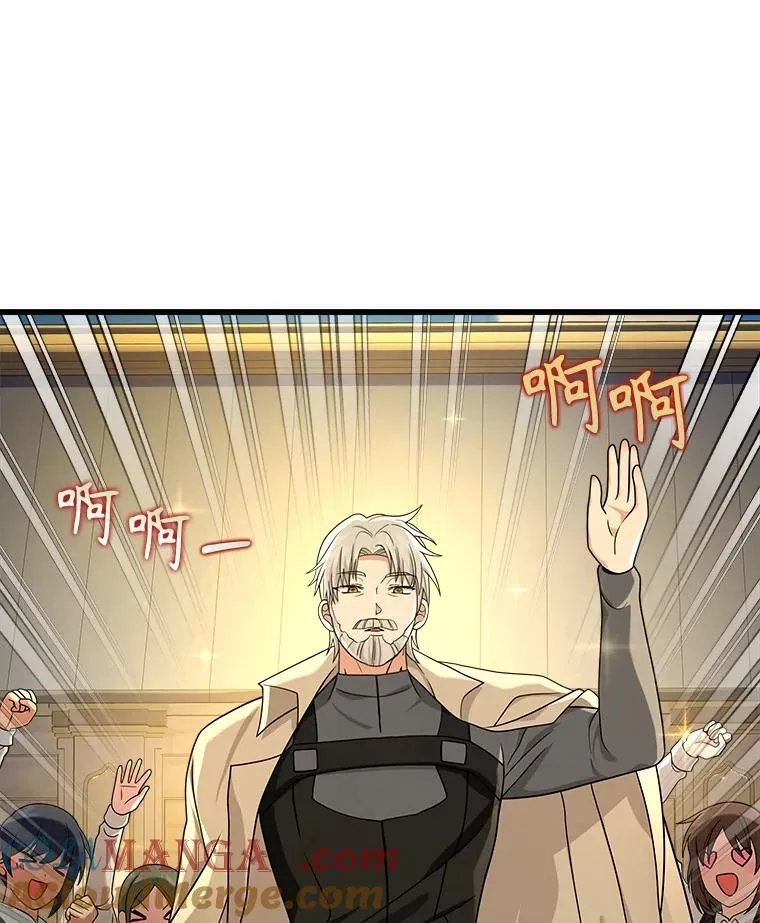 17.进步116