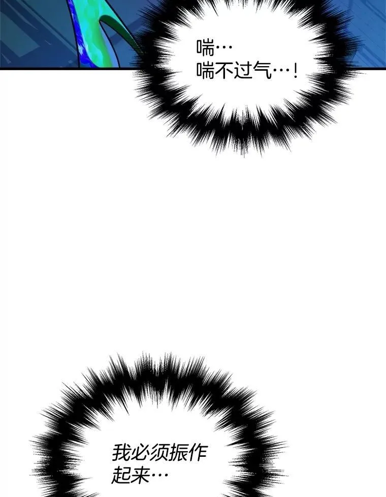 16.初次特训27