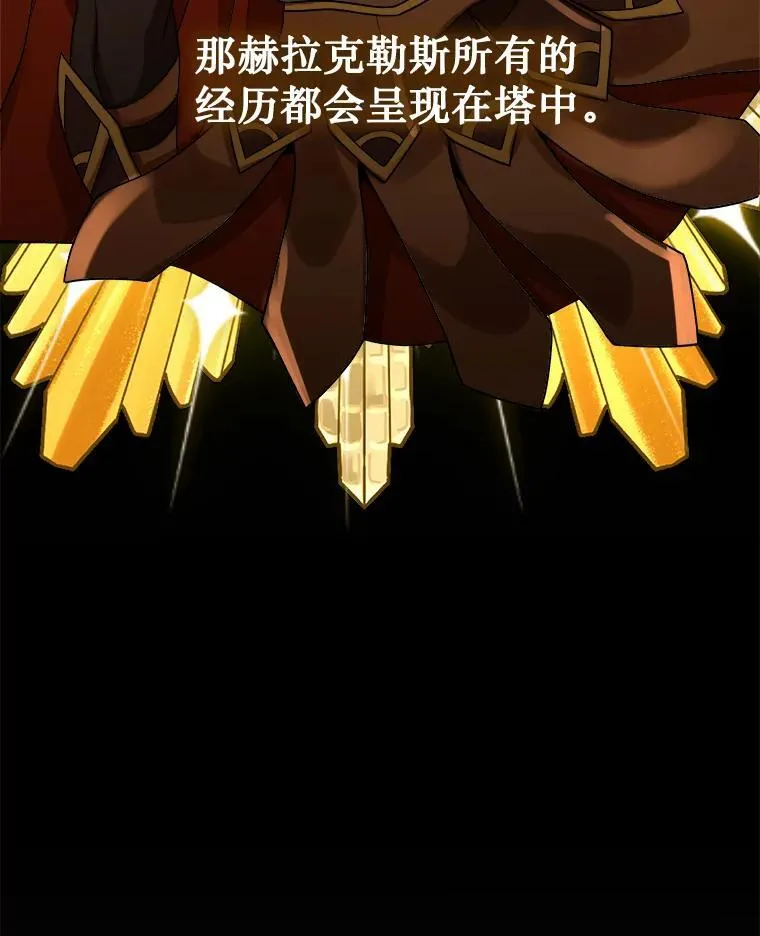 3.初次沉浸6