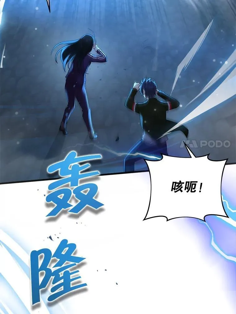 28.消灭恶魔86