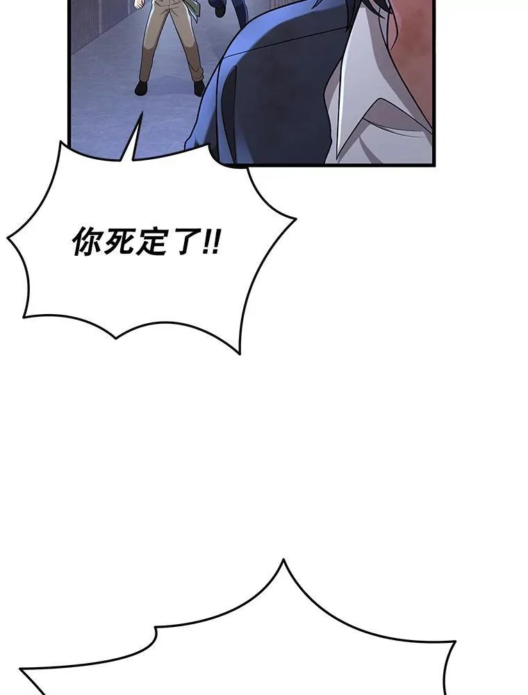 31.往事173