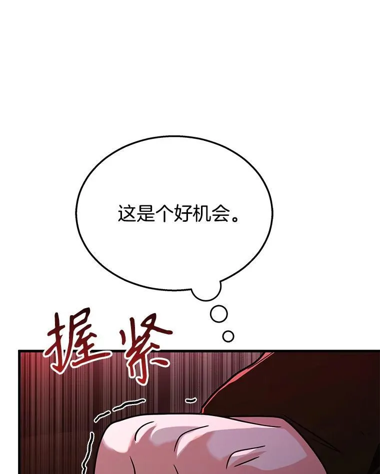 27.获救25