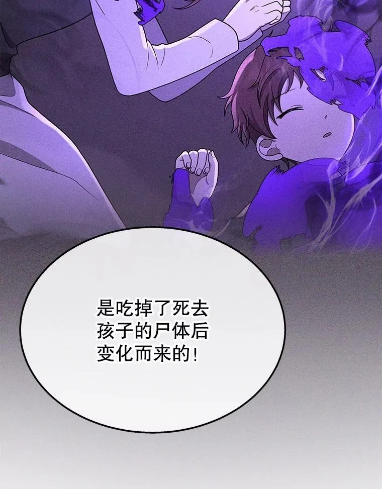 41.重身幽灵35