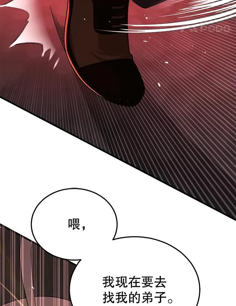 26.有意识37
