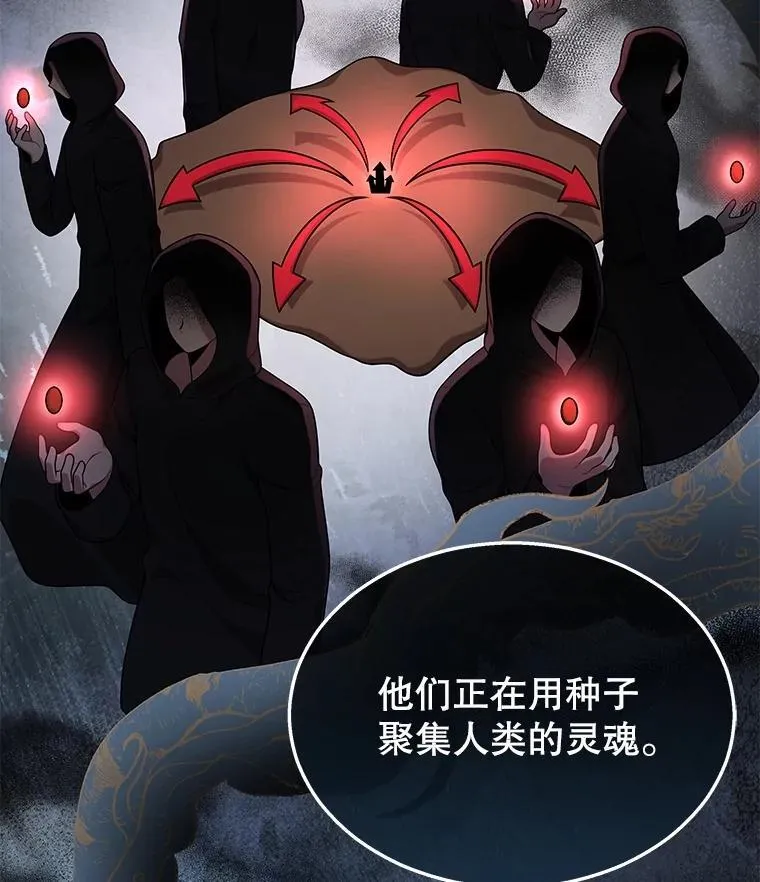 36.小偷9