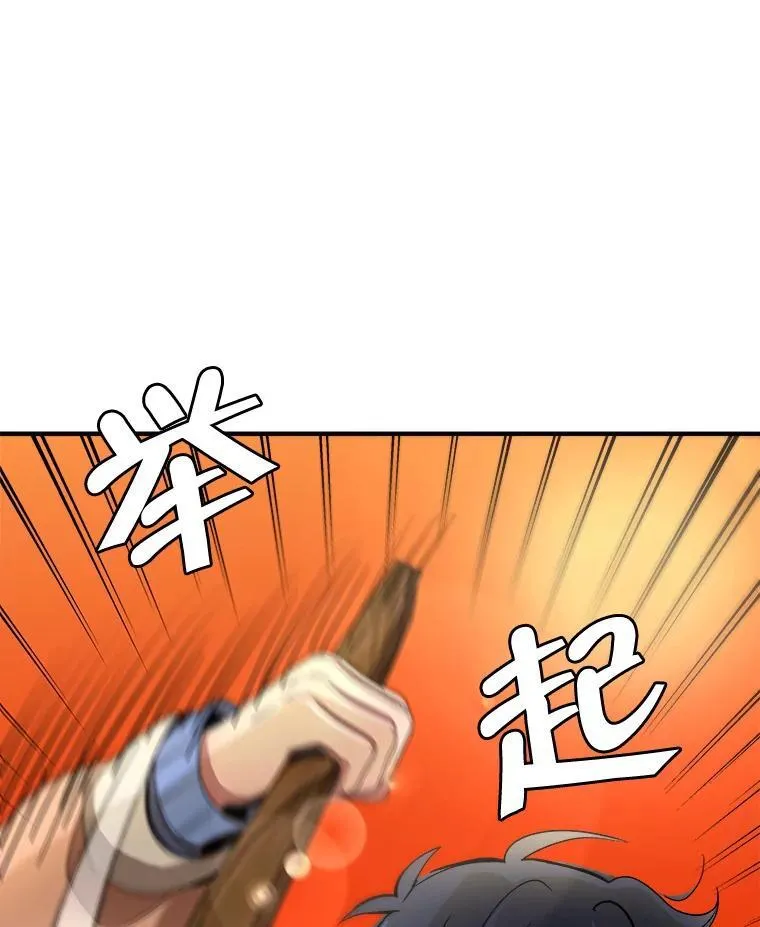 5.艾丹117