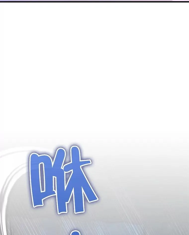 38.事情的始末97