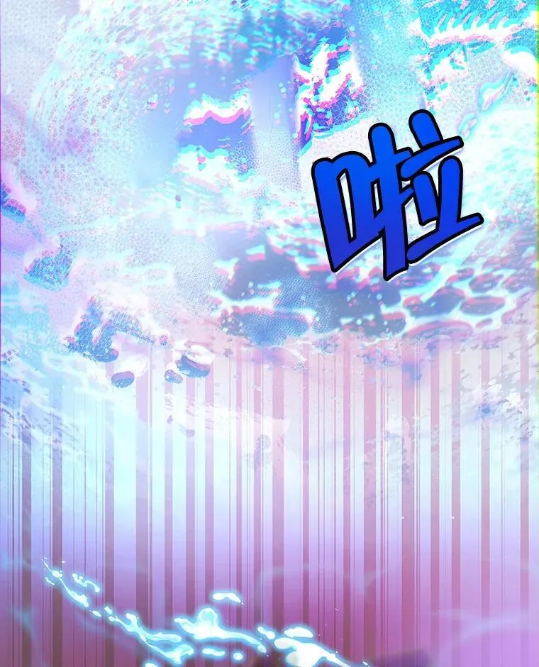 10.收为弟子19