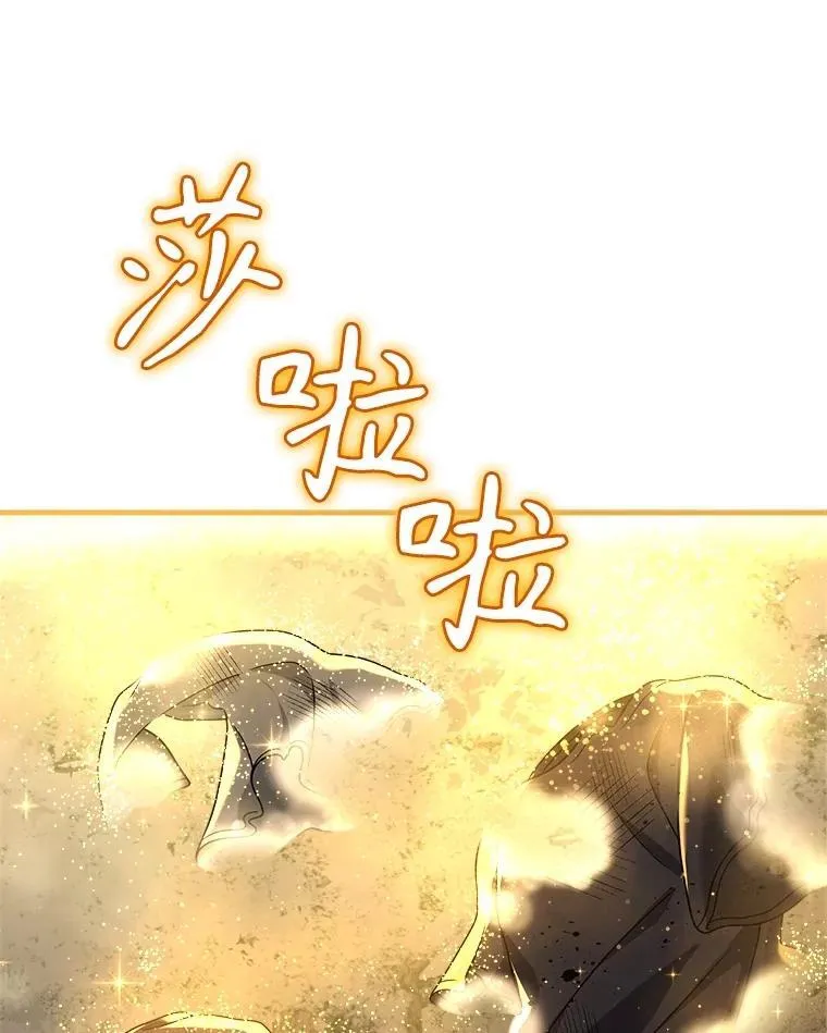 20.安息34