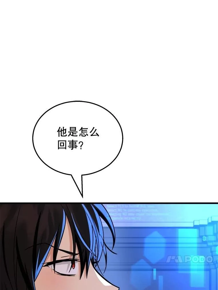 22.克服阴影22