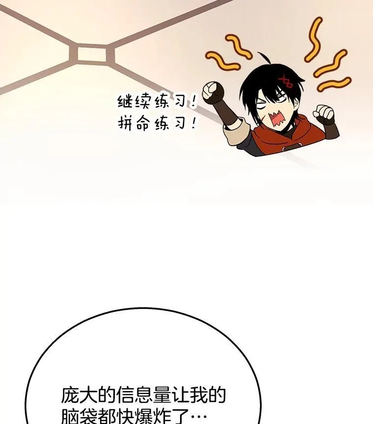 11.参加比赛22