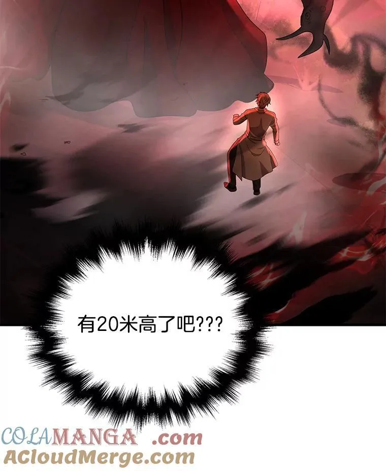 28.消灭恶魔64