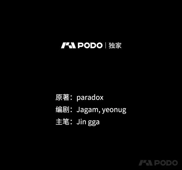 39.不愿离开17