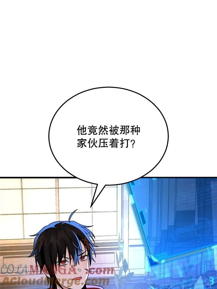 22.克服阴影24