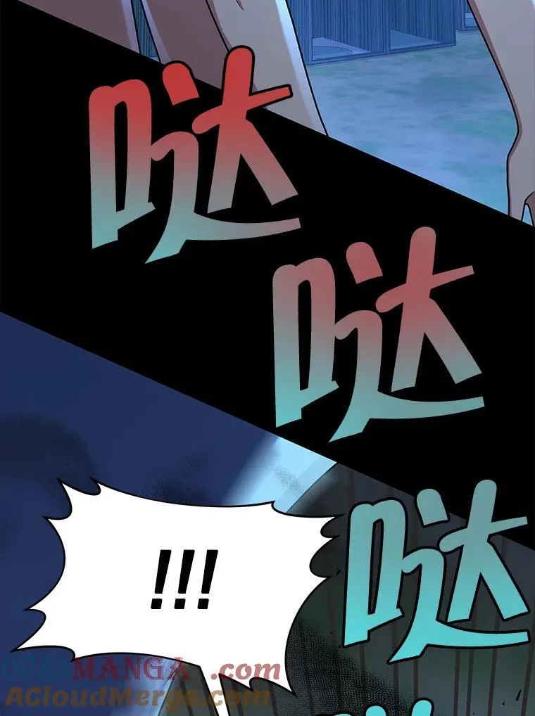 27.获救88