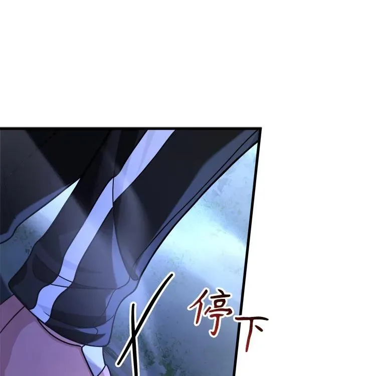 18.呐喊之夜29