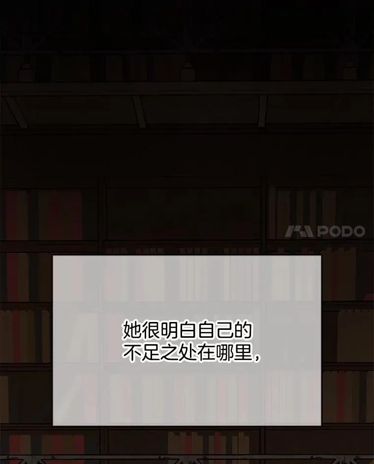 11.参加比赛119
