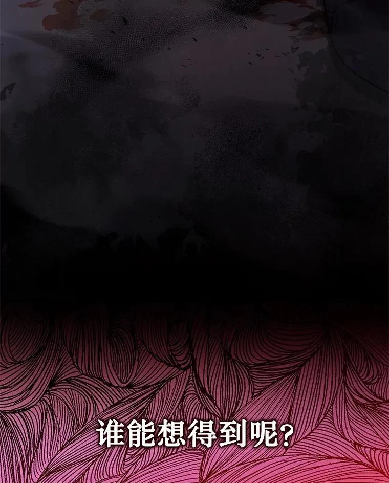 42.觉醒体73