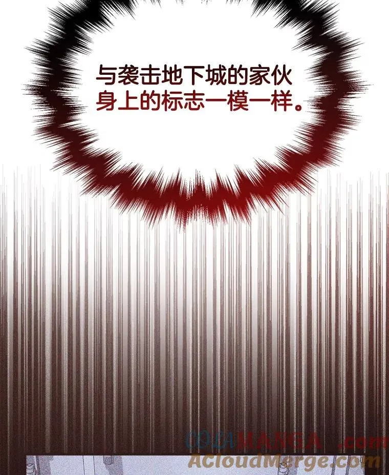 23.术式56