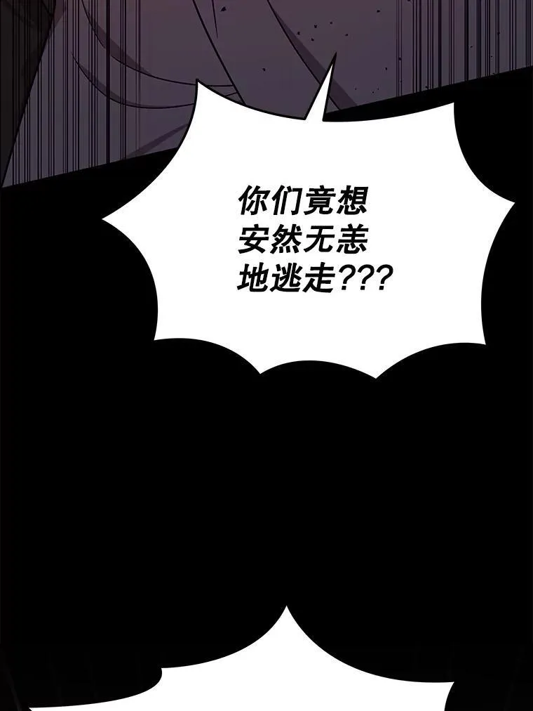39.不愿离开87