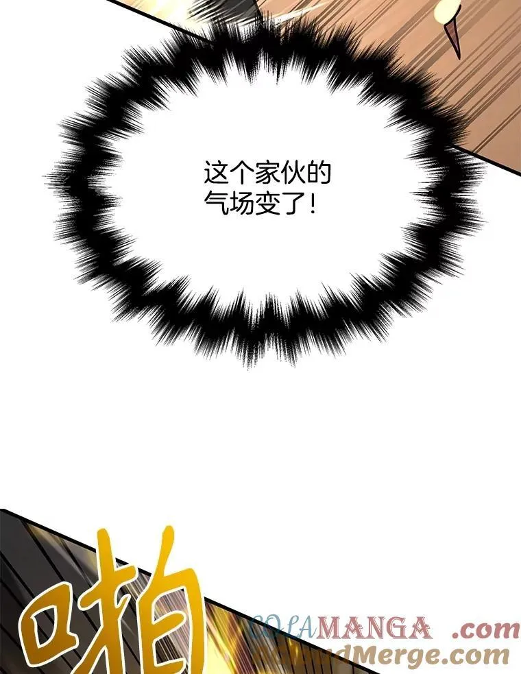 41.重身幽灵132