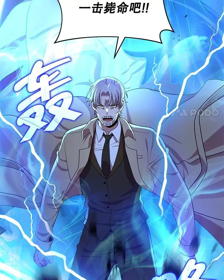 28.消灭恶魔69
