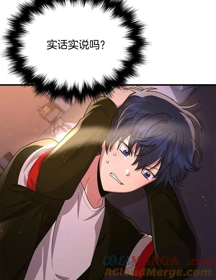 31.往事28