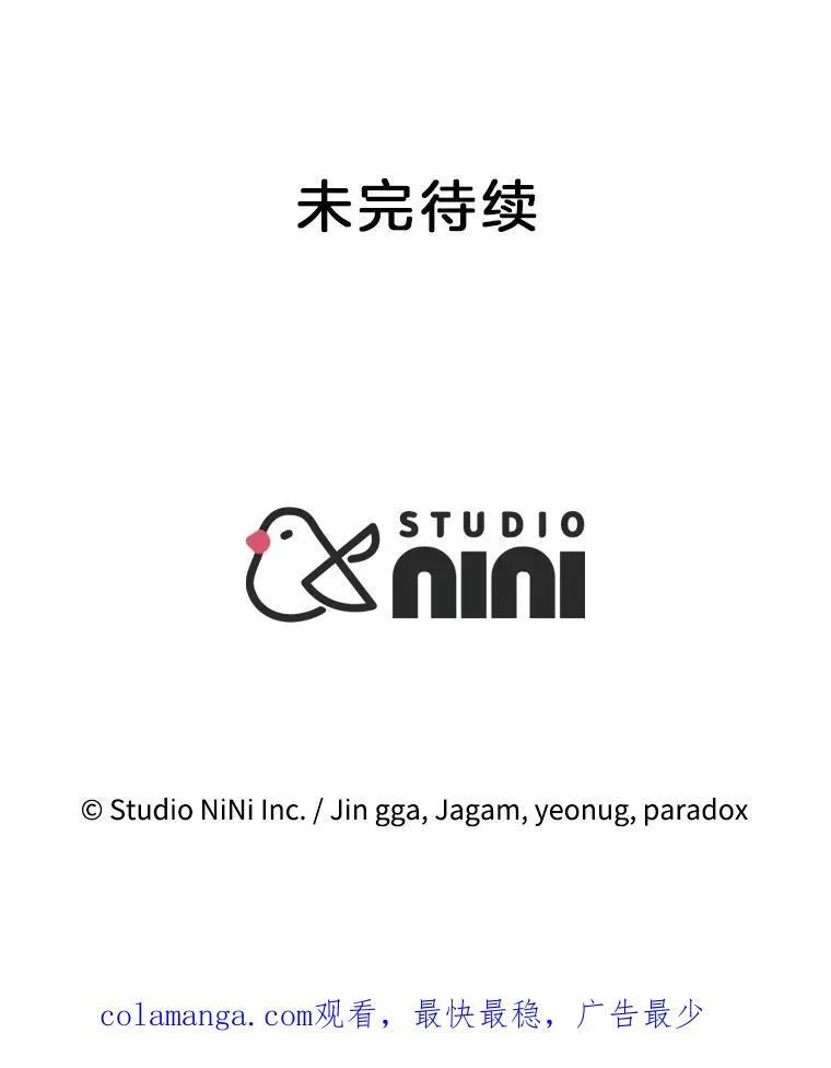 23.术式163