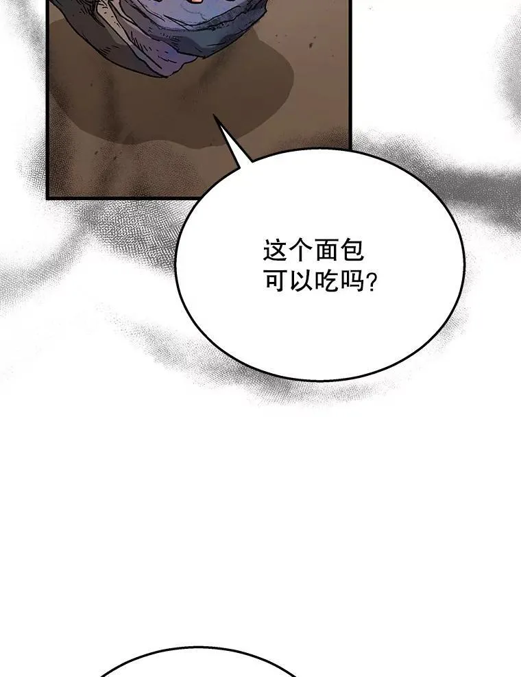 29.塔的2层53