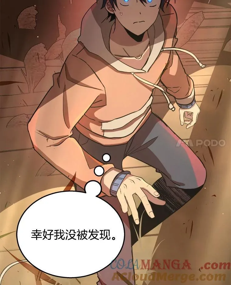 5.艾丹80