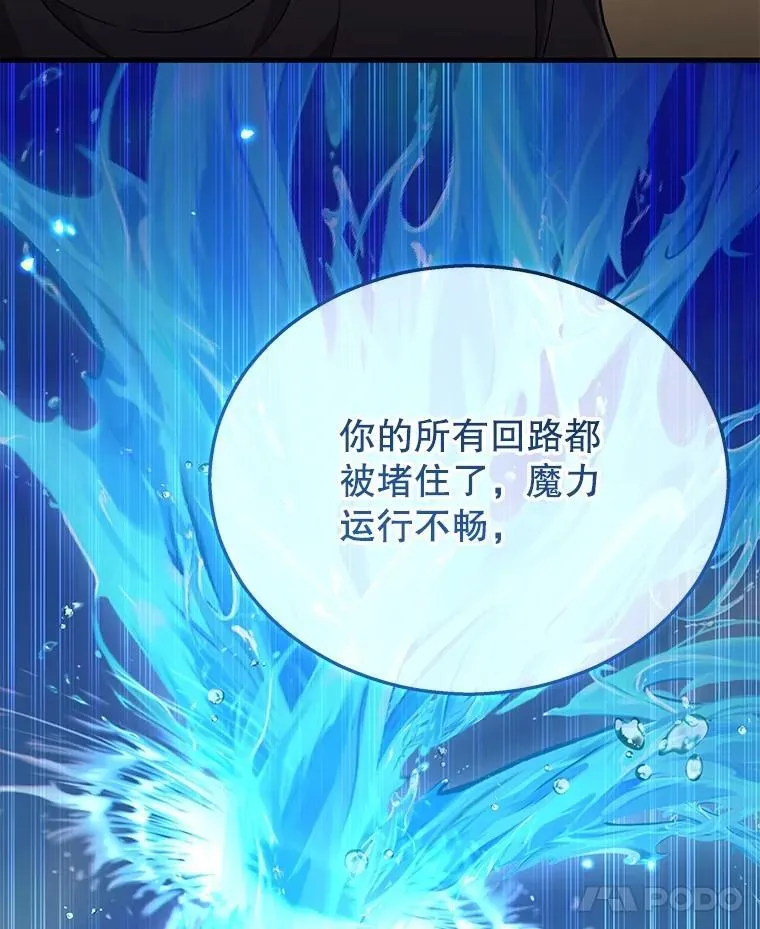 35.天赋异禀101